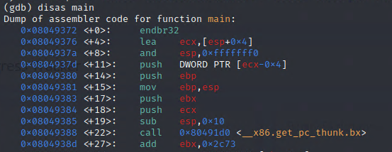 gdb output